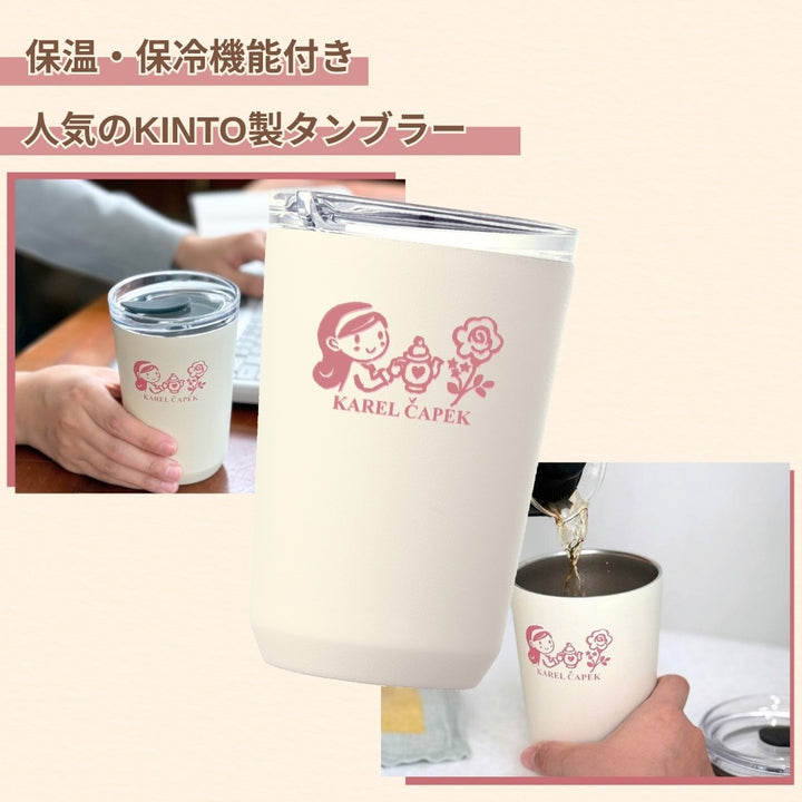 [Pre-Order] Karel Capek 2026 Lucky Bag 2026 SPECIAL ALICE