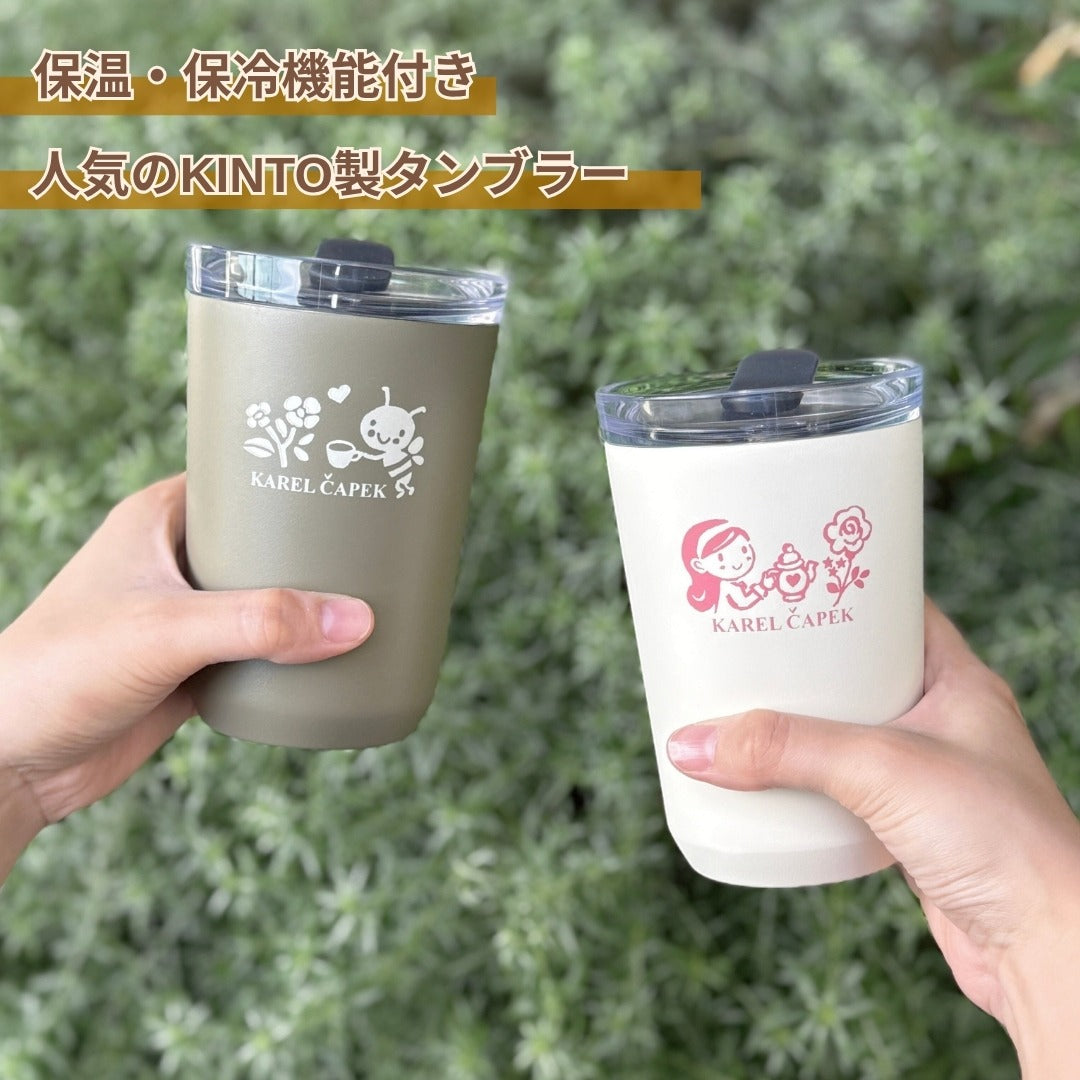 [Pre-Order] Karel Capek 2026 Lucky Bag 2026 PREMIUM