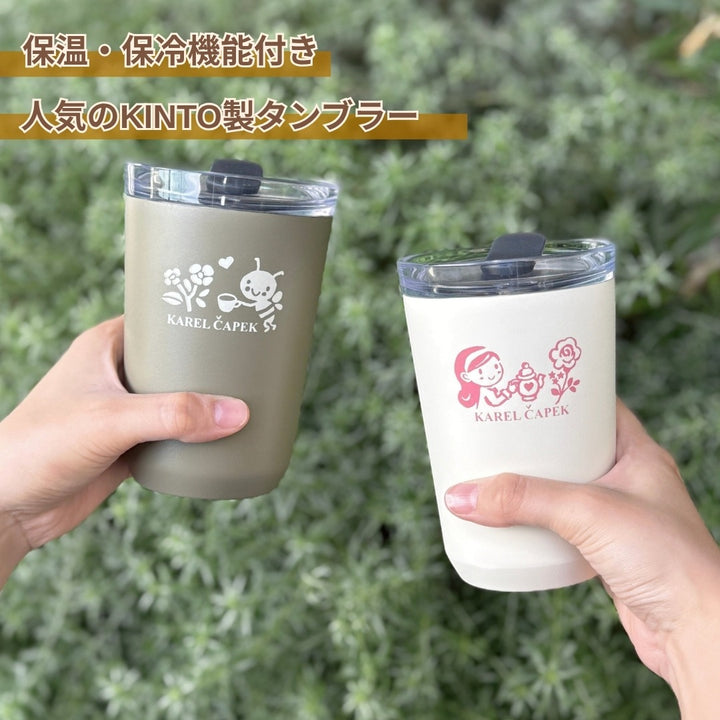 [Pre-Order] Karel Capek 2026 Lucky Bag 2026 PREMIUM