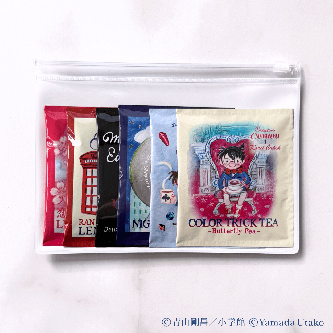 Karel Capek x Detective Conan Tea Is Fun Pouch Set (6 pcs.)