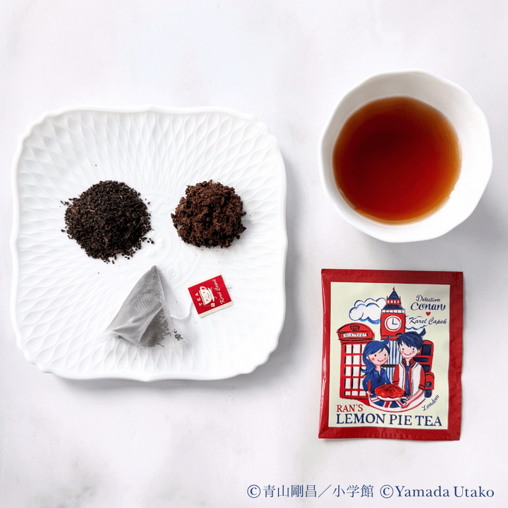 Karel Capek x Detective Conan Ran's Lemon Pie Tea (5 pcs.)