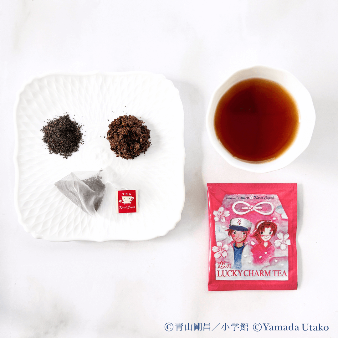 Karel Capek x Detective Conan Love's Lucky Charm Tea (5 pcs.)