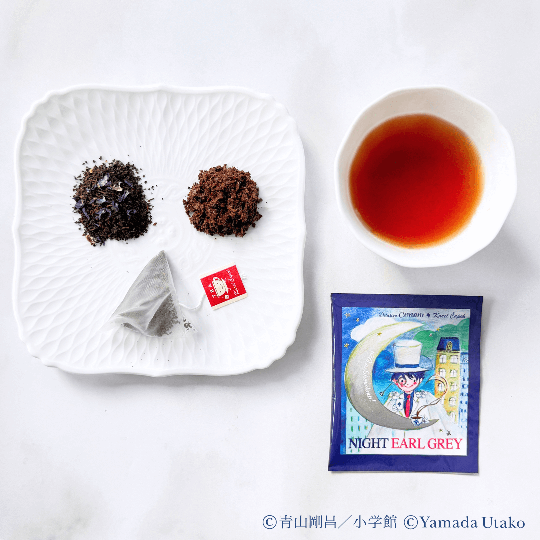 Karel Capek x Detective Conan Night Earl Grey Tea (5 pcs.)