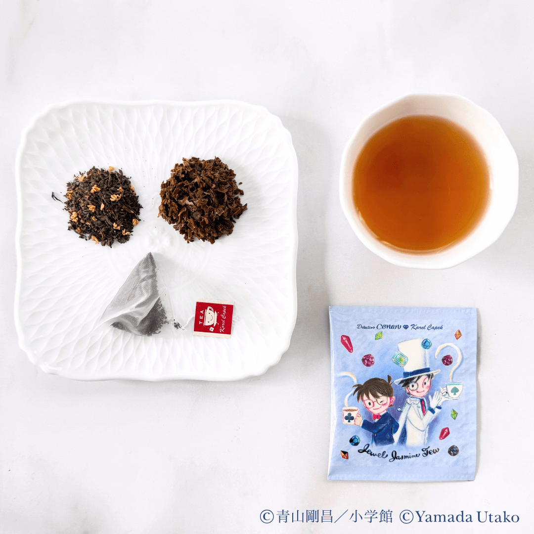 Karel Capek x Detective Conan Jewel Jasmine Tea (5 pcs.)