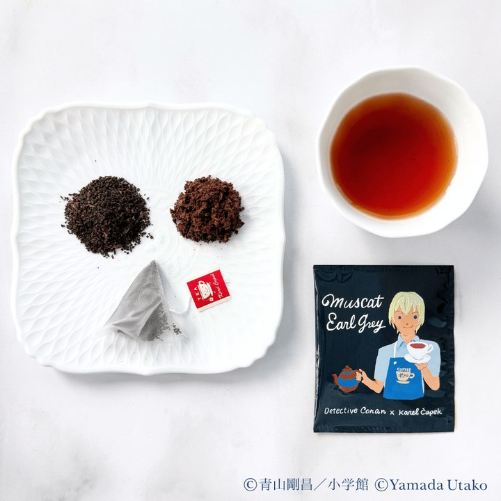 Karel Capek x Detective Conan Muscat Earl Grey Tea (5 pcs.)