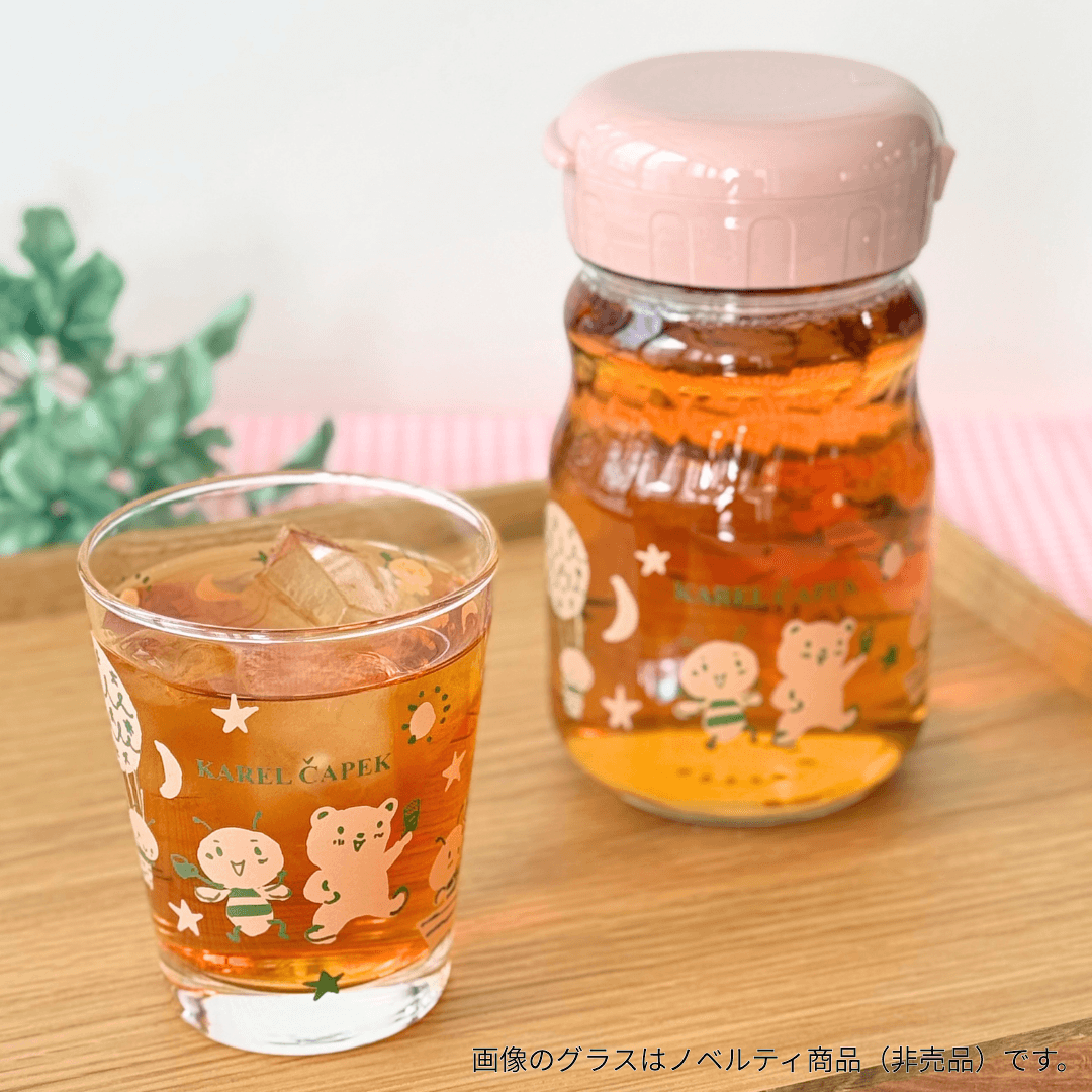 Karel Capek Buzzy Mini Jug Pink (400ml)