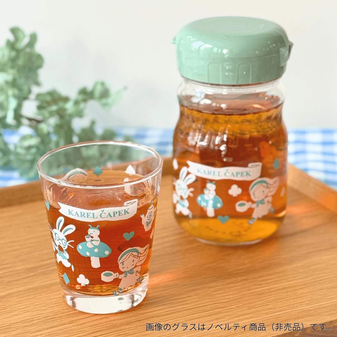 Karel Capek Alice Mini Jug Green (400ml)