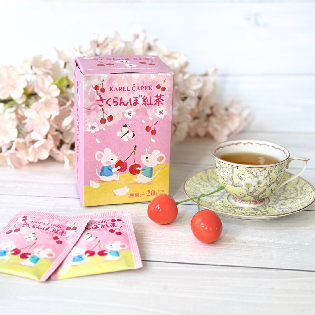 Karel Capek Cherry Tea Box 2026 (20 pcs.)