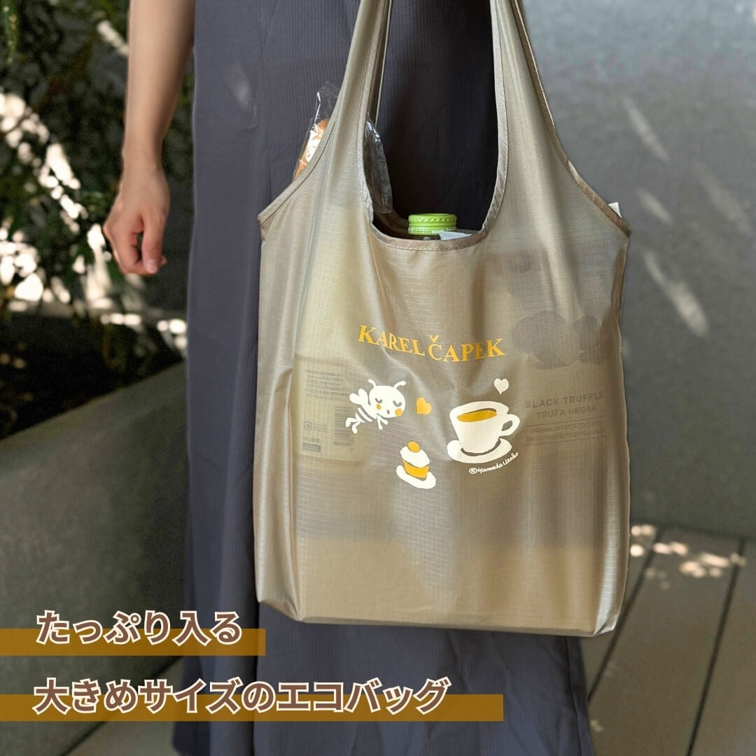 [Pre-Order] Karel Capek 2026 Lucky Bag 2026 PREMIUM