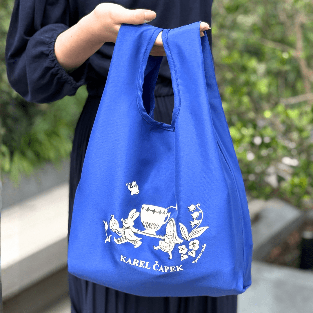 [Pre-Order] Karel Capek Lucky Bag 2027 PREMIUM