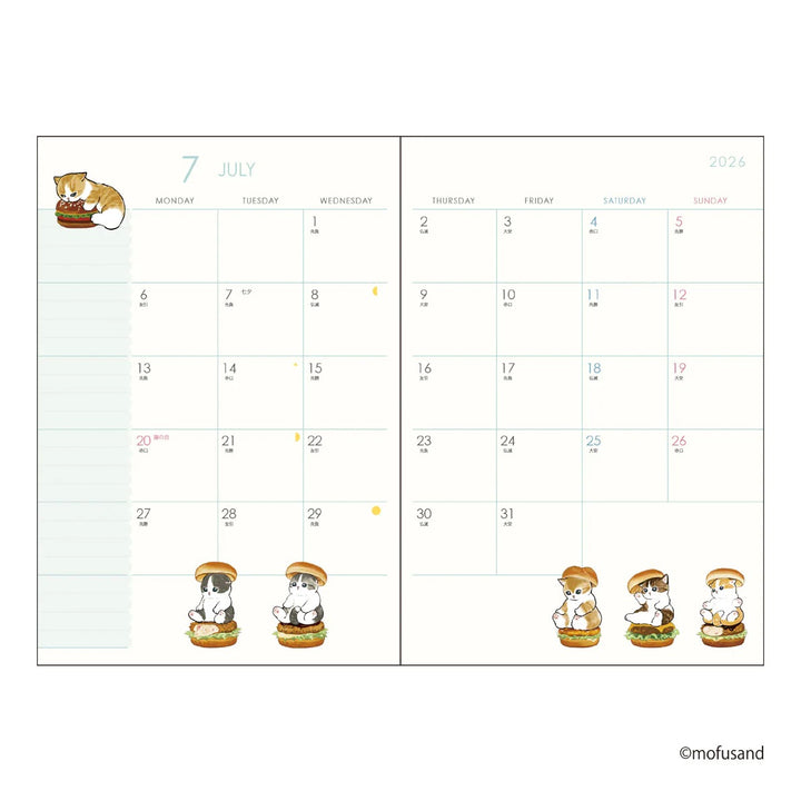 [Pre-order] mofusand Schedule Book 2026 B6 Size (2 Colors)