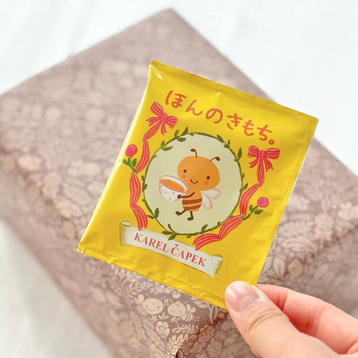 Karel Capek Té Muscat Oolong 2024 (5 uds.)