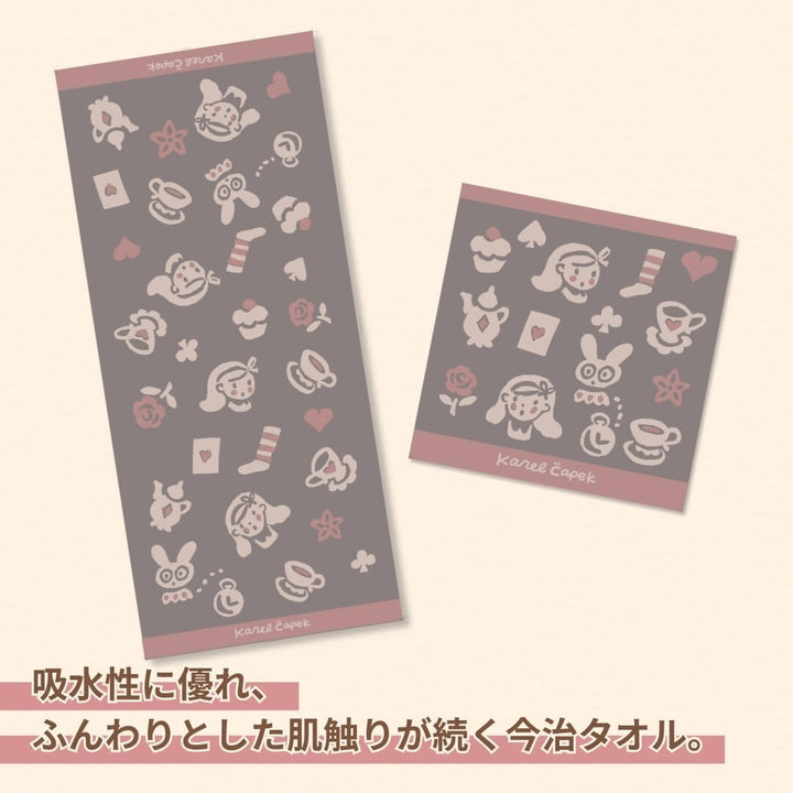 [Pre-Order] Karel Capek 2026 Lucky Bag 2026 SPECIAL ALICE