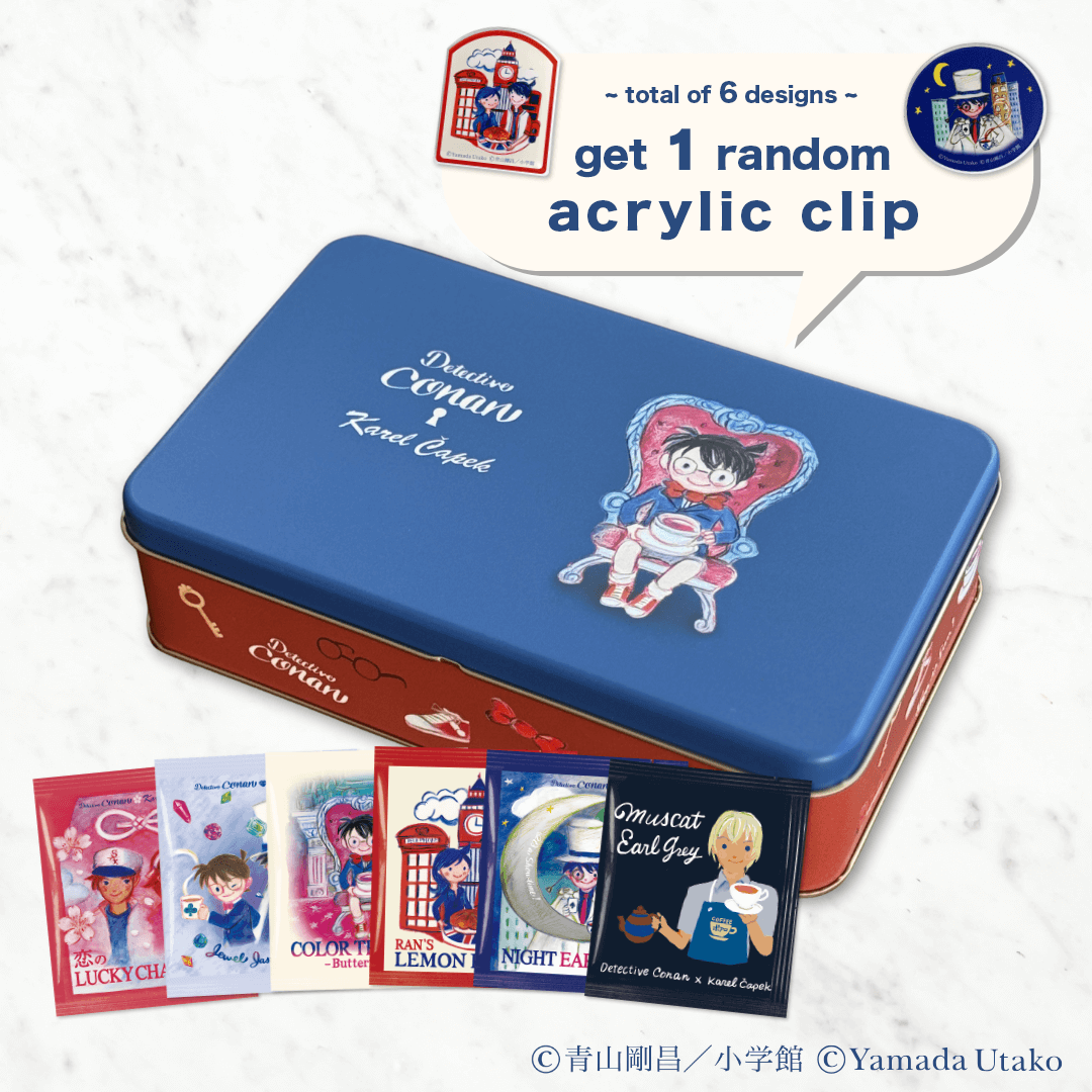 Karel Capek x Detective Conan Tricky Tea Time Tin Can + Acrylic Clip (10 pcs.)