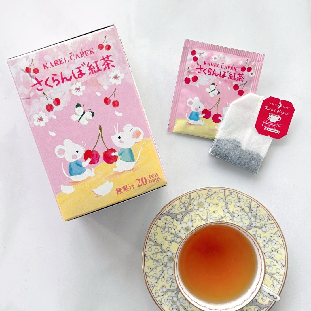 Karel Capek Cherry Tea Box 2026 (20 pcs.)