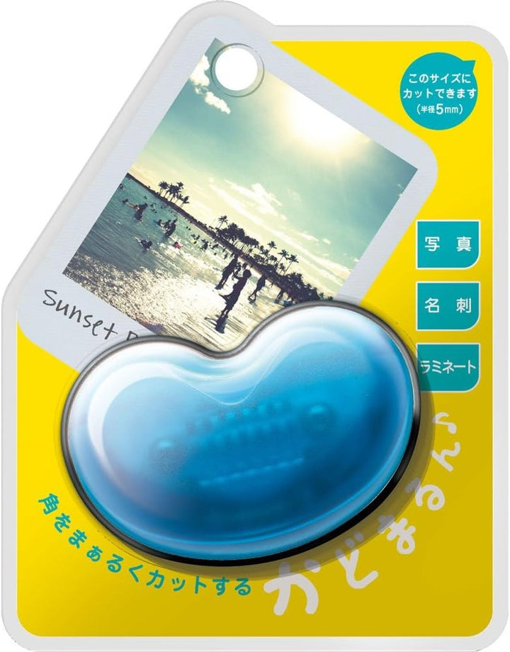 [Précommande] Coupe-coin Kadomarun