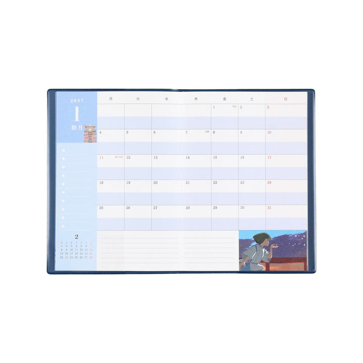 [Pre-order] Spirited Away Schedule Book 2027 B6 Size