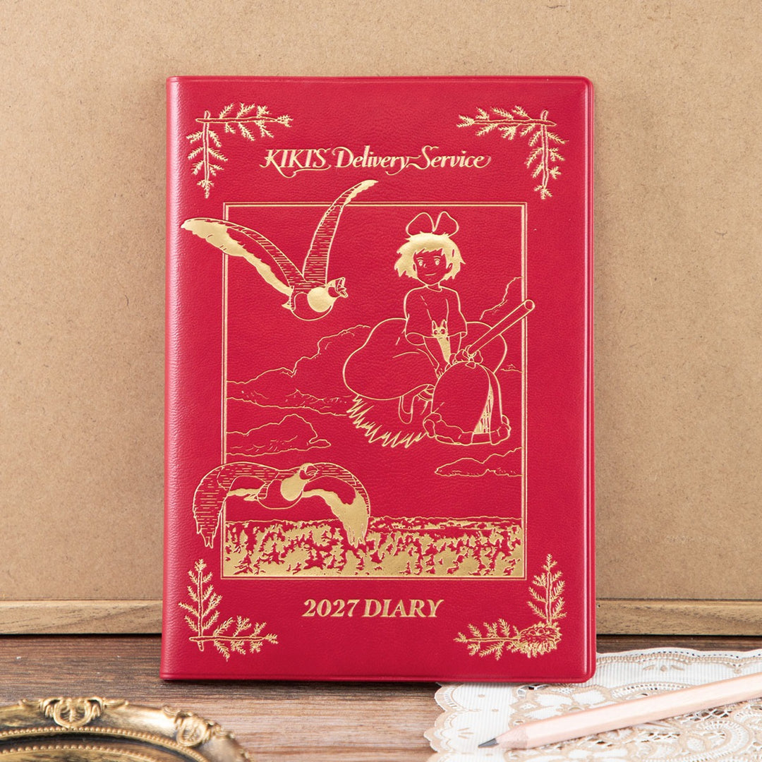 [Pre-order] Kiki&