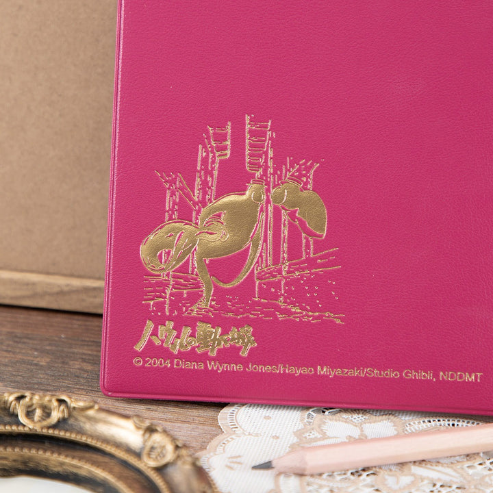 [Pre-order] Howl&