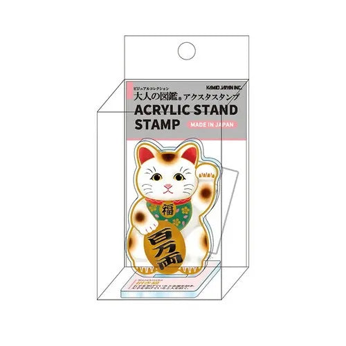 Kamio Japan Otona no Zukan Acrylic Stand Stamps (6 Designs)