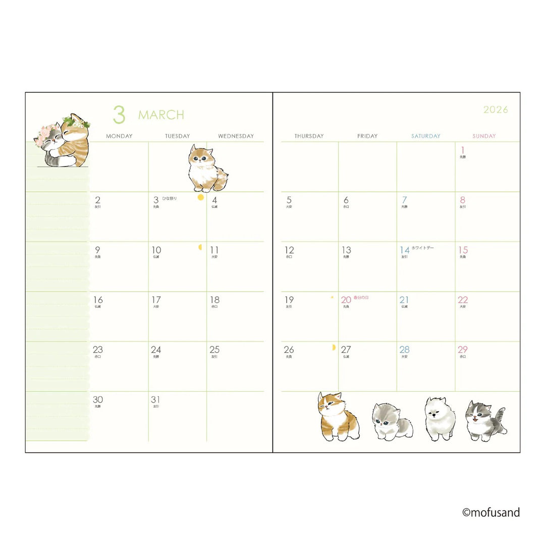 [Pre-order] mofusand Schedule Book 2026 B6 Size (2 Colors)
