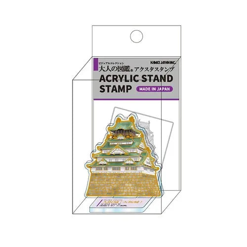 Kamio Japan Otona no Zukan Acrylic Stand Stamps (6 Designs)