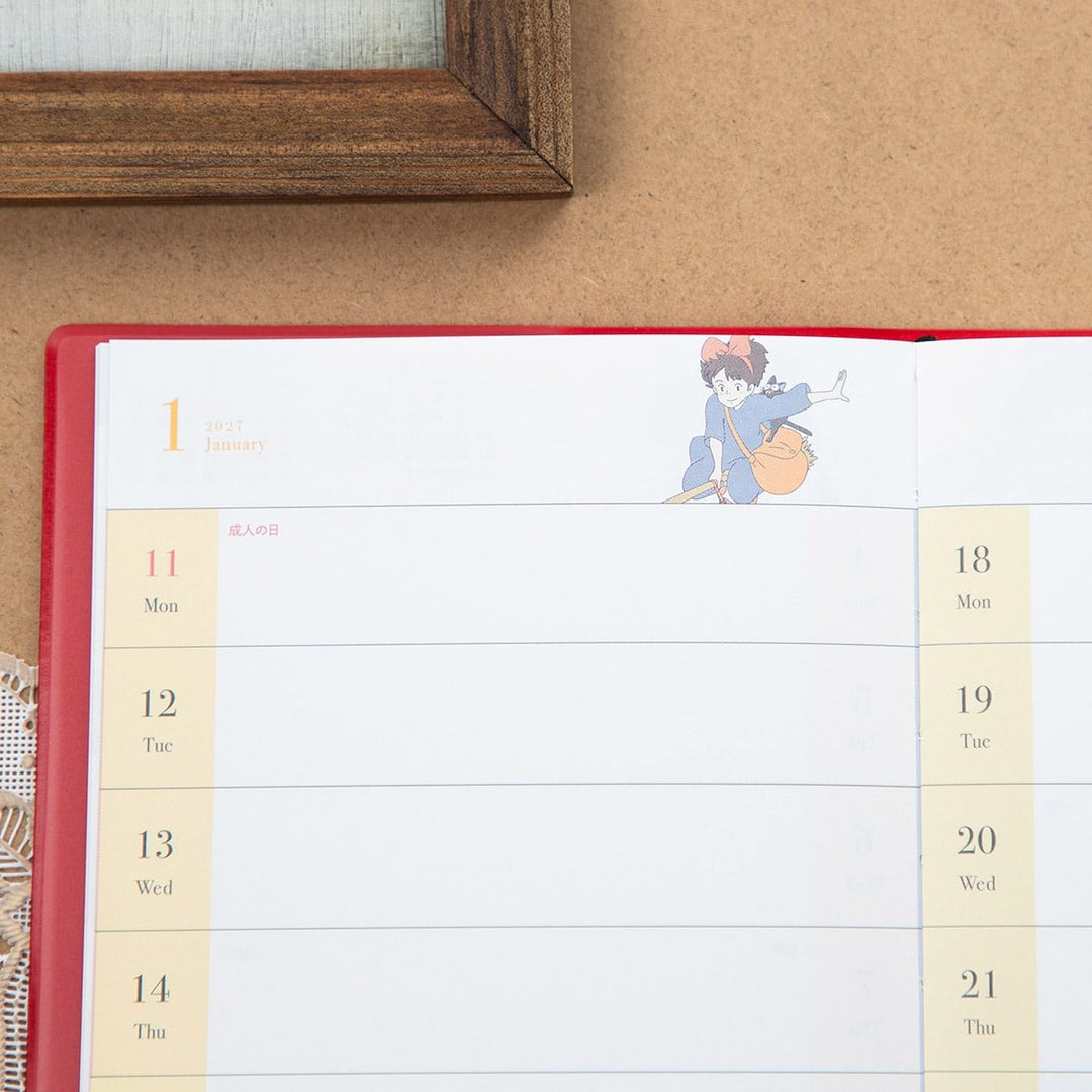 [Pre-order] Kiki&