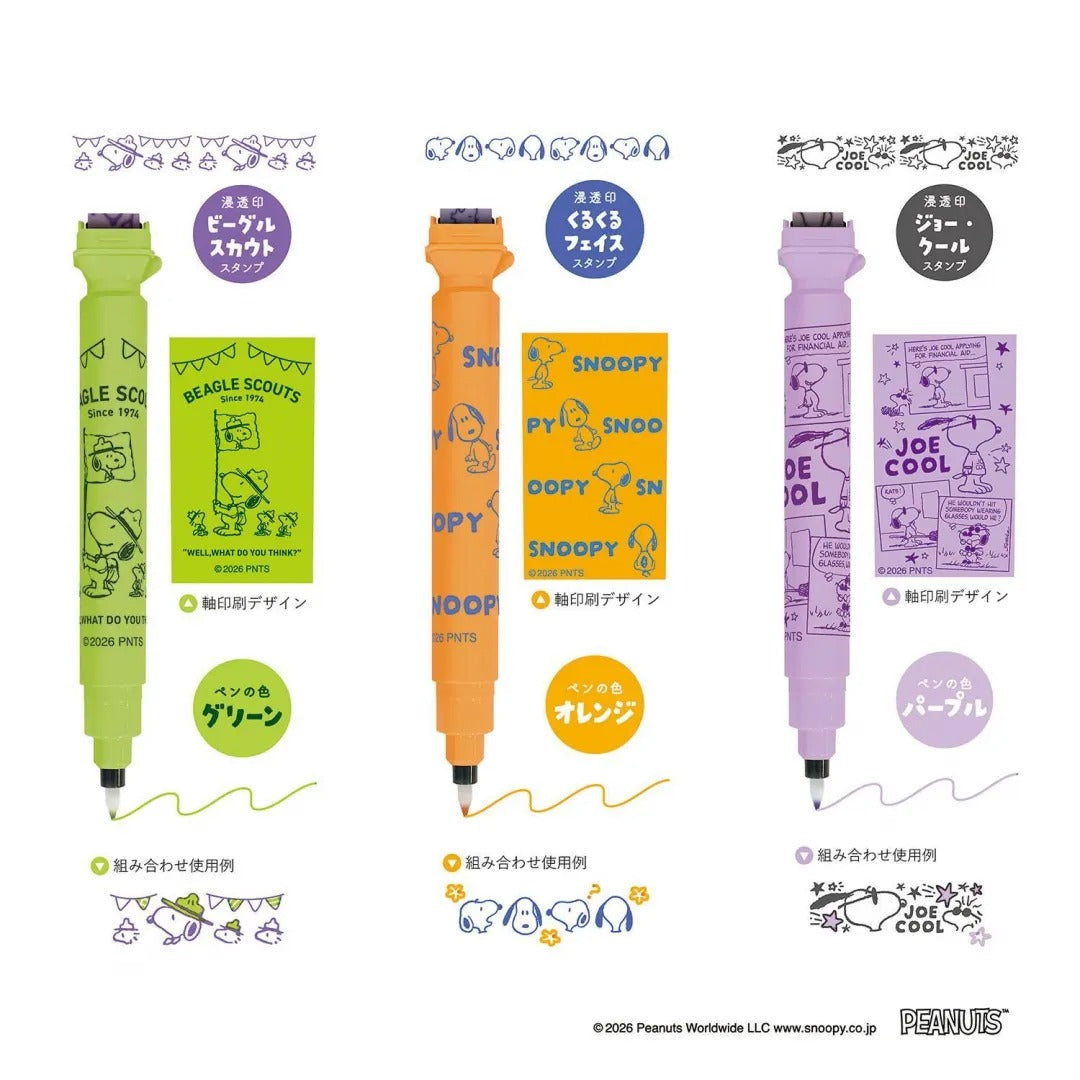 Kutsuwa Cruro Peanuts/Snoopy Pen + Roll Stamp (6 designs)