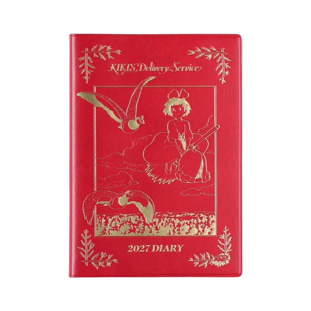 [Pre-order] Kiki&