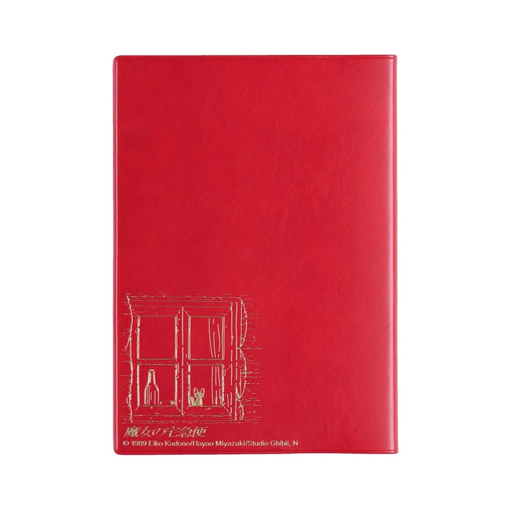 [Pre-order] Kiki&
