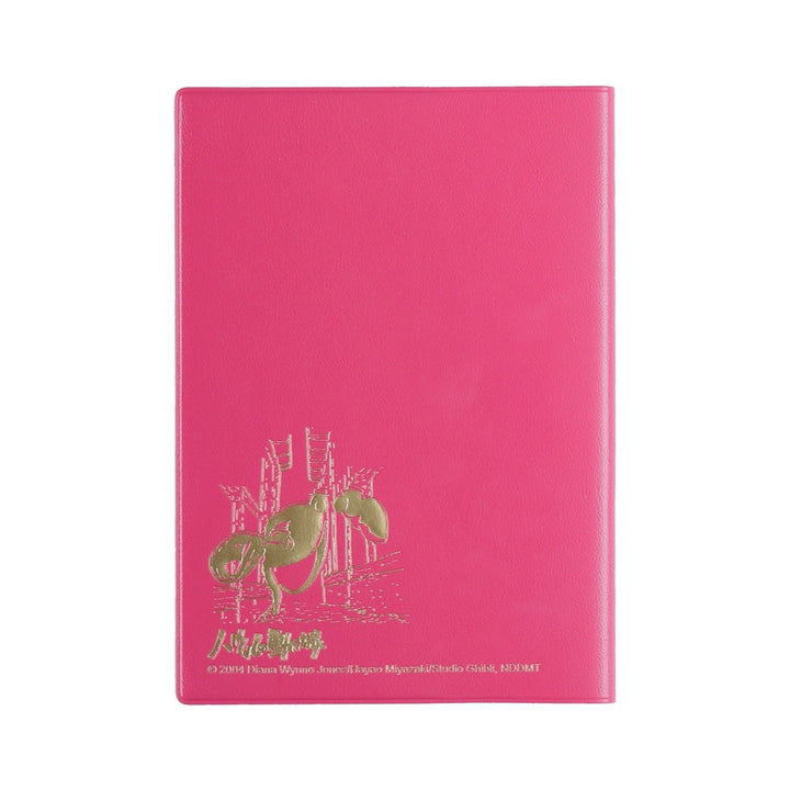 [Pre-order] Howl&