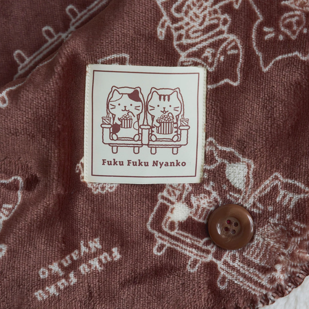 [Pre-order] HAPiNS Fuku Fuku Nyanko 2026 Lucky Bag [DAY OUT]