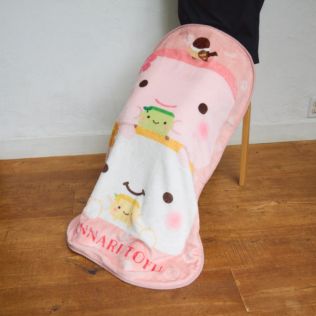 [Pre-order] HAPiNS Hannari Tofu 2026 Lucky Bag [PREMIUM]