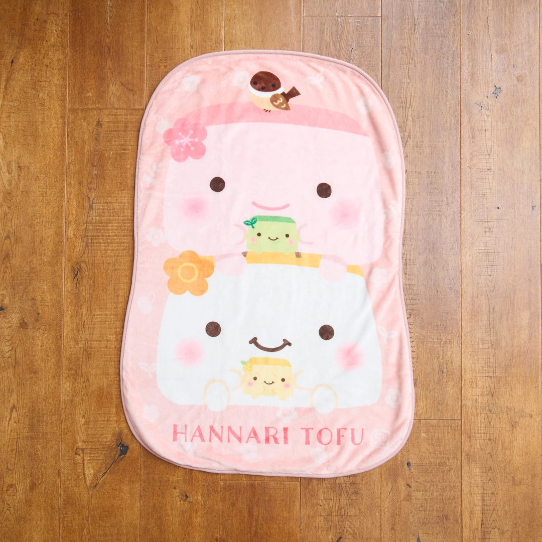 [Pre-order] HAPiNS Hannari Tofu 2026 Lucky Bag [PREMIUM]
