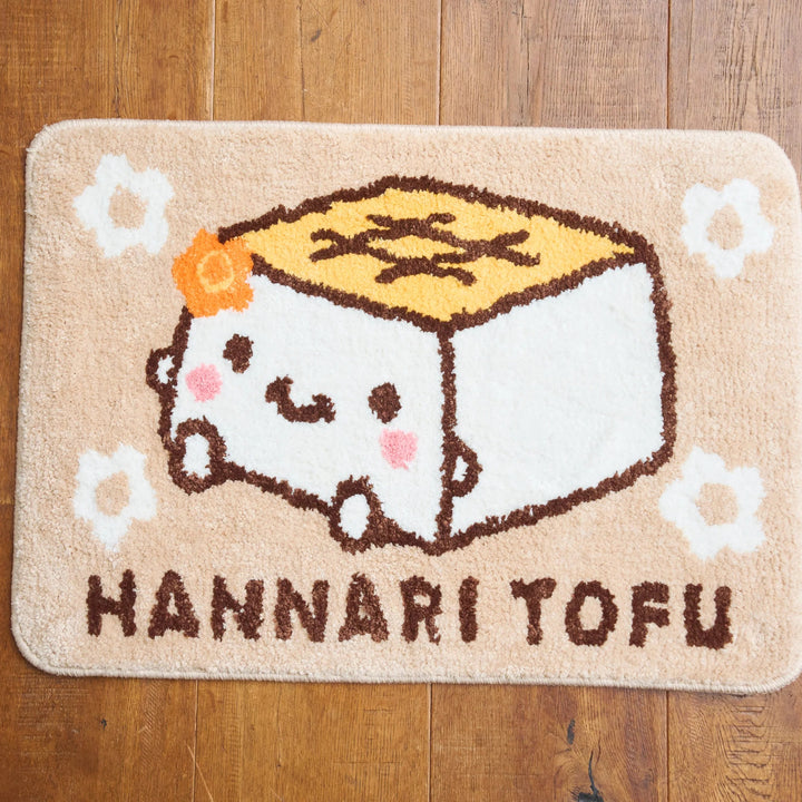 [Pre-order] HAPiNS Hannari Tofu 2026 Lucky Bag [PREMIUM]