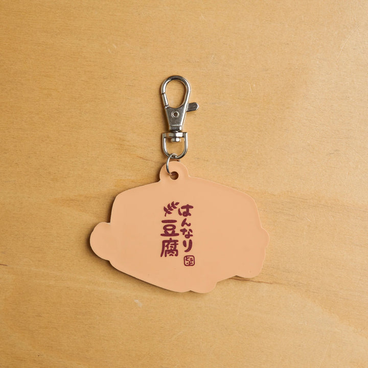 [Pre-order] HAPiNS Hannari Tofu 2026 Lucky Bag [PREMIUM]