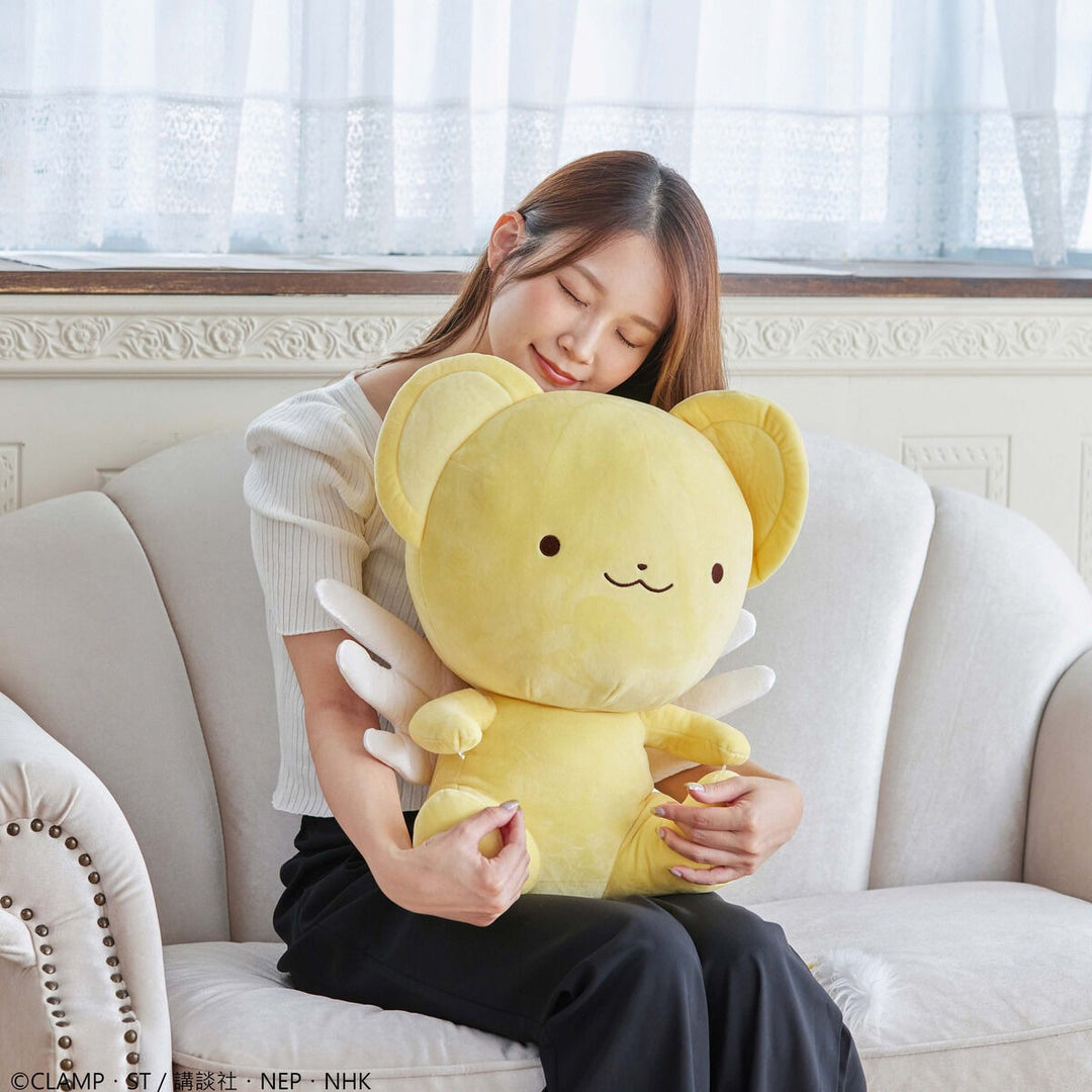 Cardcaptor Sakura Kero PC Buddy Big Plushie