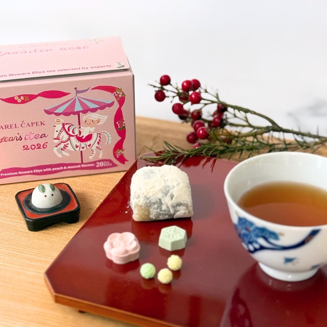 Karel Capek 2026 Years Tea Box (20 pcs.)