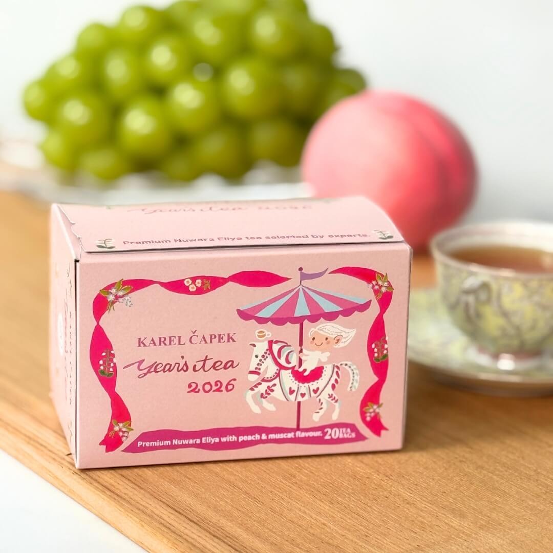 Karel Capek 2026 Years Tea Box (20 pcs.)