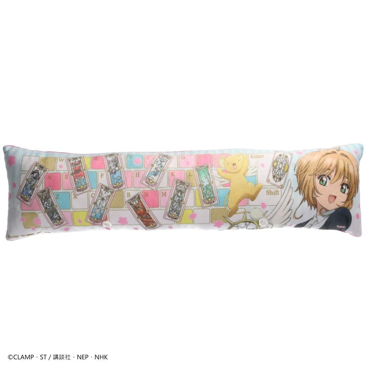 Cardcaptor Sakura Kero PC Buddy Big Plushie