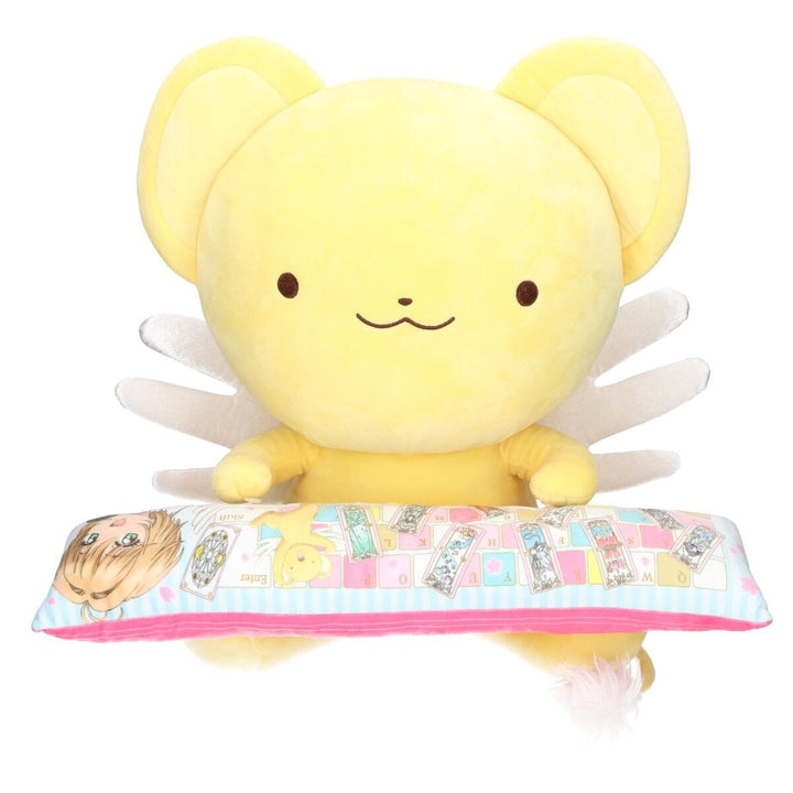 Cardcaptor Sakura Kero PC Buddy Big Plushie