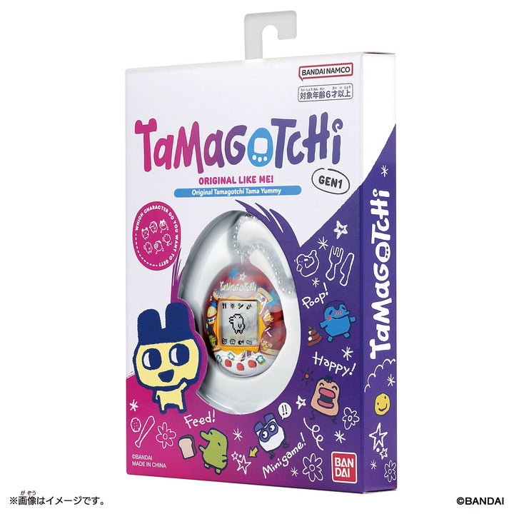 Original Tamagotchi Tama Yummy