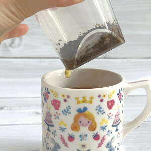 Karel Capek Garden Alice Tea Mug with Lid