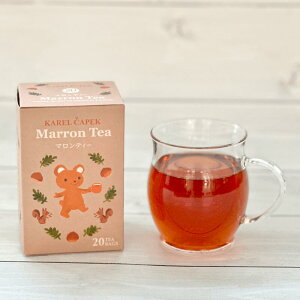 Karel Capek Marron Tea 2024 (20 pcs.)