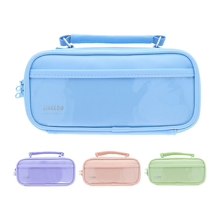 [Pre-order] Mitte Pen Case (4 colors)