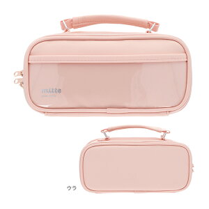 [Pre-order] Mitte Pen Case (4 colors)