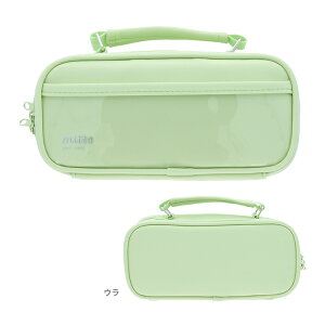 [Pre-order] Mitte Pen Case (4 colors)