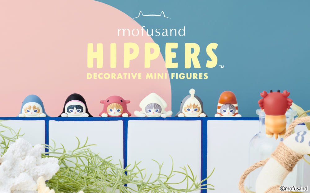 Mofusand Hippers adhesive cat blind box (opened)