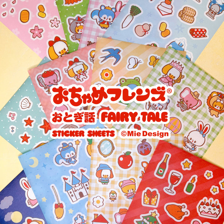 Ochame Friends Fairy Tale Sticker Set (12 designs)