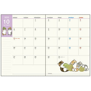 [Pre-order] mofusand Schedule Book 2025 / Jinbei Nyan A6